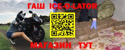 ГАЛЛЮЦИНОГЕННЫЕ ГРИБЫ Можга