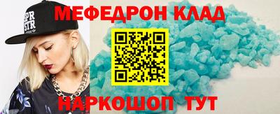 гидропоника Моздок
