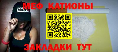 ECSTASY Азнакаево