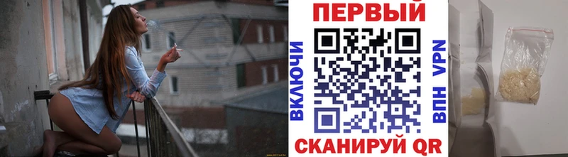 площадка телеграм  mega ONION  Петрозаводск  Первитин мет 