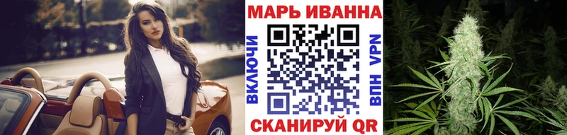 Бошки марихуана MAZAR  mega ссылки  сайты даркнета телеграм  Петрозаводск 